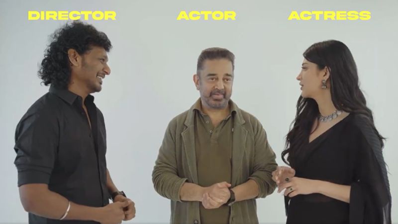 kamalhaasan introduce Lokesh Kanagaraj as hero in Shruti Haasan's Inimel Album song gan