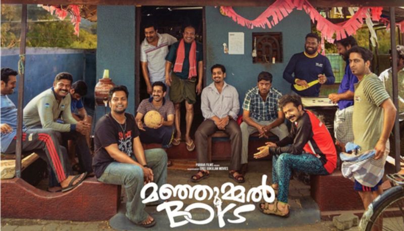 Manjummel Boys crosses 200 core rupees global box office report out hrk