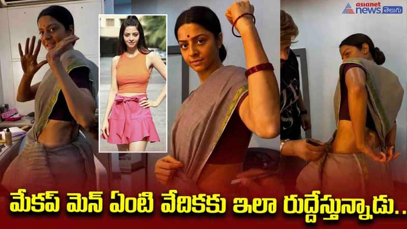 Actress Vedhika Transformation For Razakar Movie