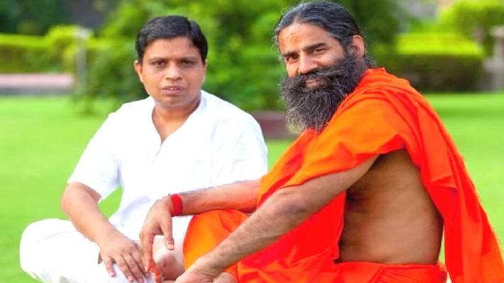 Baba Ramdev Acharya Balkrishna 