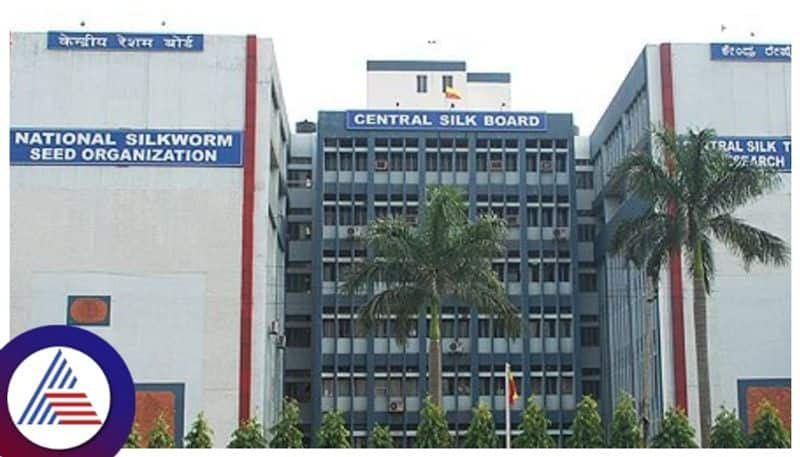 Central Silk Board Recruitment 2024 Scientist Post gow