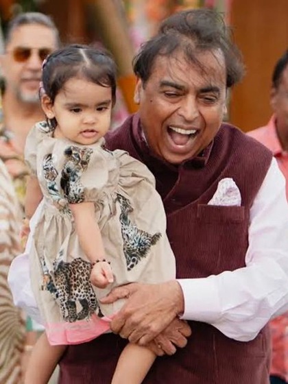 All about Mukesh Ambani's help