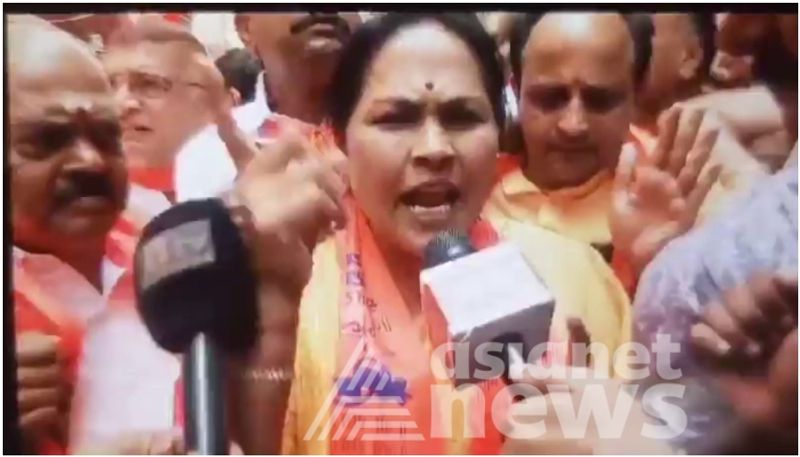 Shobha Karandlaje Shobha Karandlaje