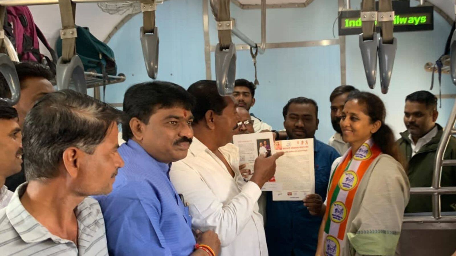 Supriya Sule 