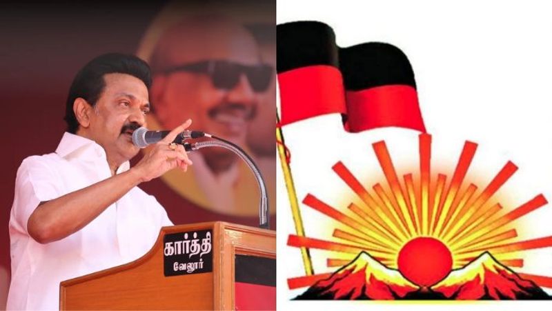 Vikravandi by-election: 11-member DMK election task force to field Vikravandi by-election! sgb