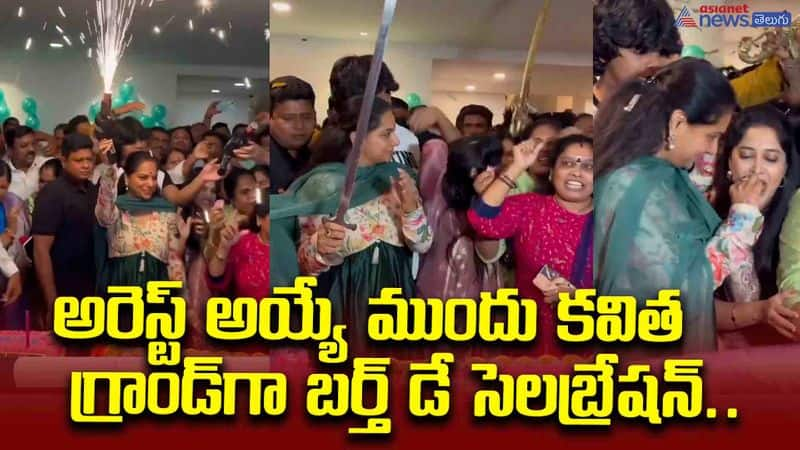 Kavitha celebrated her birthday two days before she was arrested