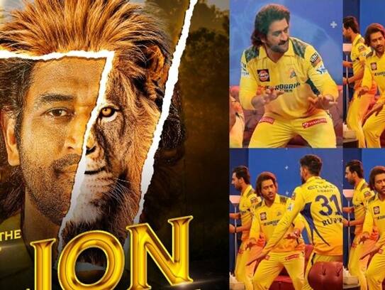 IPL 2024 MS Dhoni steps down as CSK captain Ruturaj Gaikwad will be new caption of chennai super kings kxa 
