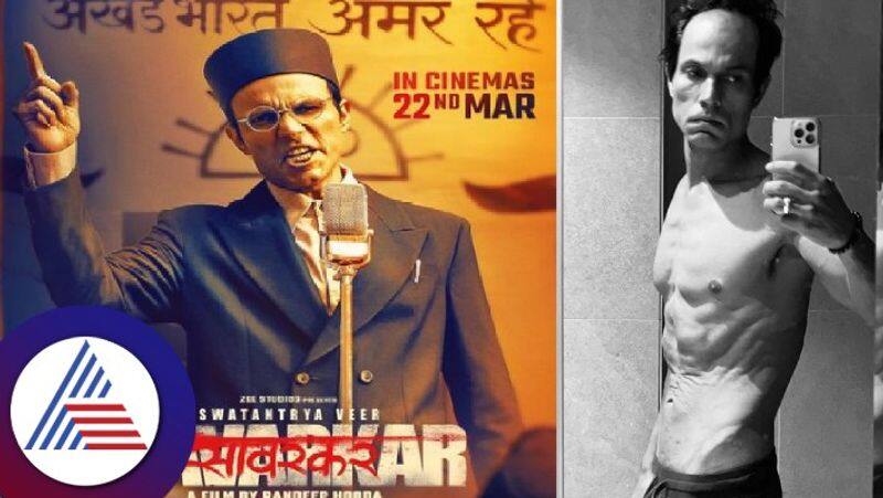 Bollywood Actor Randeep Hooda Body Transformation For Swatantrya Veer Savarkar Movie gvd