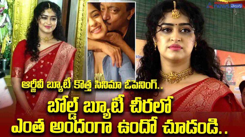 Heroine Apsara Rani New Movie Opening