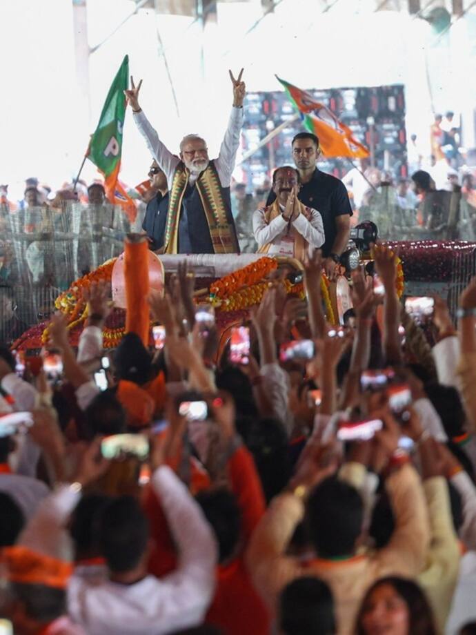 Narendra Modi