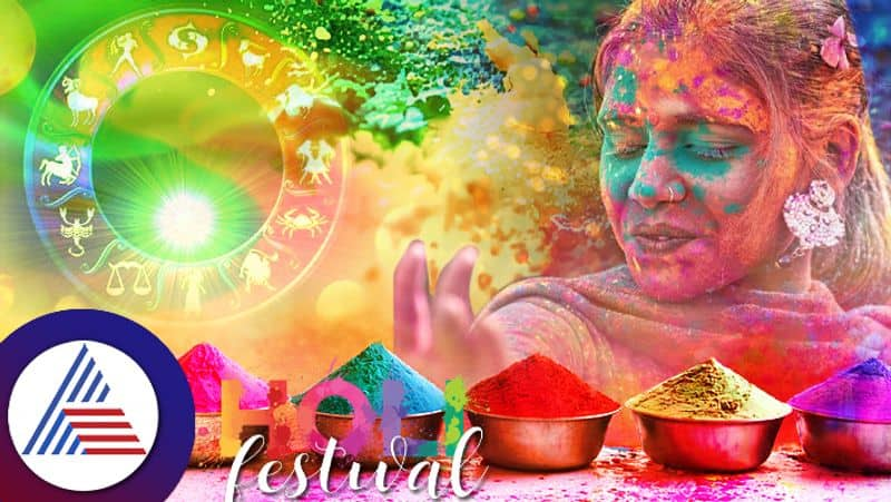 Holi Every Color Has Its Meaning which color suits for zodiac sign roo