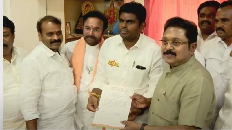 Seat sharing agreement signed between bjp and ammk 2 seat for ttv dhinakaran party smp