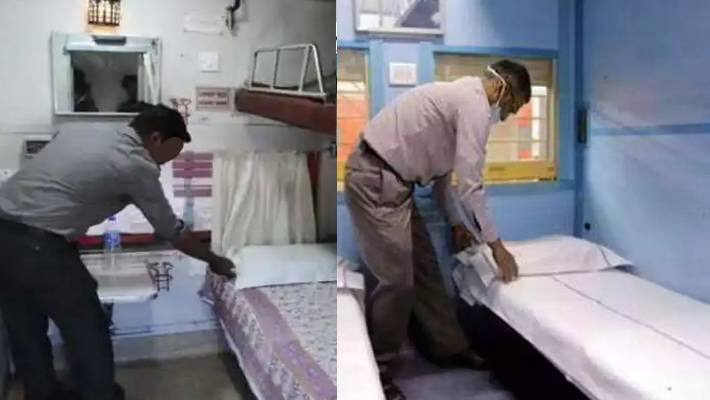 Train bedsheet