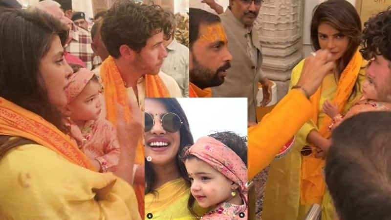 Priyanka chopra Ayodhya visit Actress instructed the priest to do Tilak on her husband nick Jonas forehead as well akb