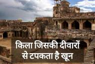 history and facts of mysterious rohtas garh fort bihar zkamn