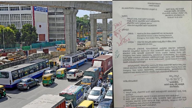 Karnataka govt grants six-month extension for installing GPS on public vehicles vkp