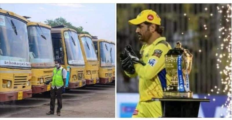 The Transport Corporation has announced that free bus travel will not be available for the IPL match to be held in Chennai KAK