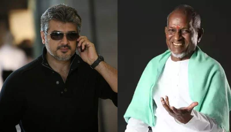 Ilaiyaraaja Compose music for only one movie of Ajithkumar gan