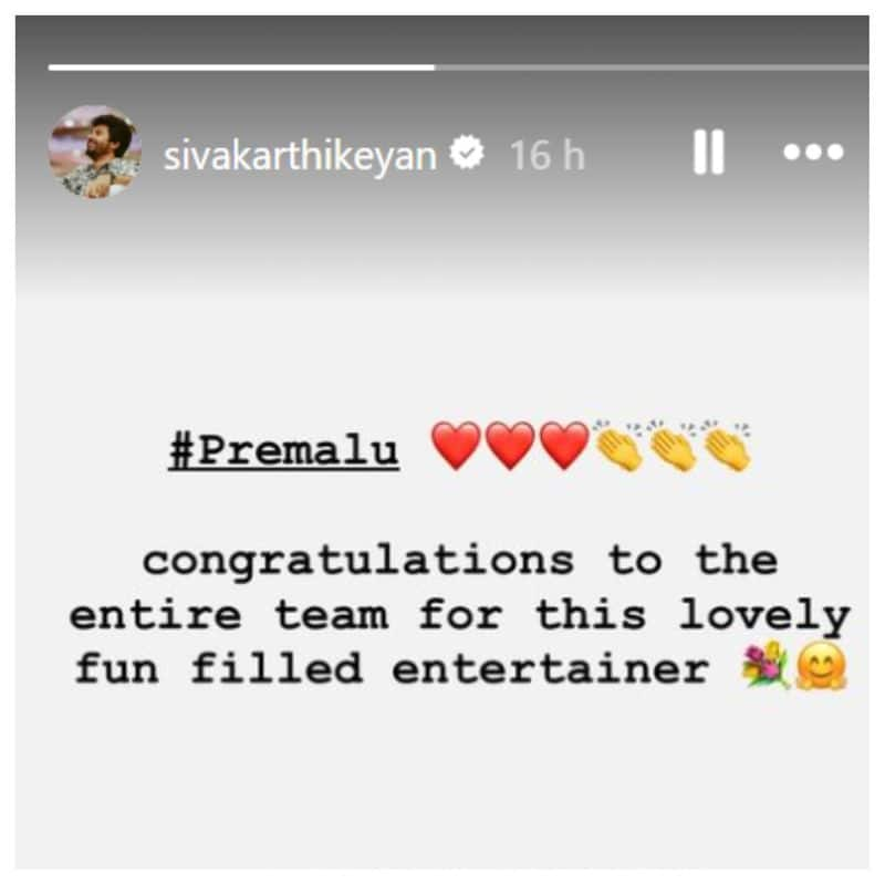 Sivakarthikeyan raves about Mamitha Baiju Naslen starrer Premalu;  calls it  'fun-filled entertainer' NIR