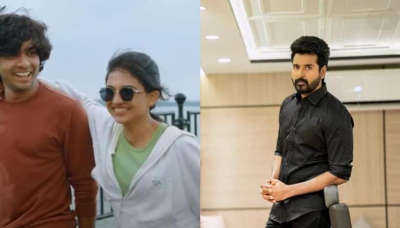 Sivakarthikeyan raves about Mamitha Baiju Naslen starrer Premalu;  calls it  'fun-filled entertainer'