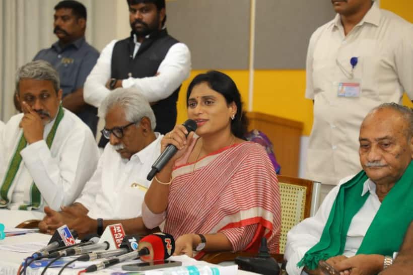 AP Congress Candidates list: ఏపీ కాంగ్రెస్ అభ్యర్థుల పూర్తి జాబితా ఇదే..  