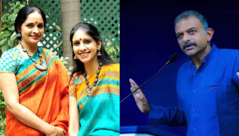 'He insulted Tyagaraja and MS...' Carnatic singers Ranjani Gayatri protest Music Academy honour for TM Krishna