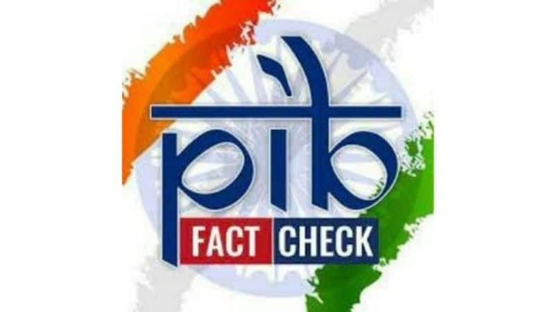 SC interim ban on union govt fact check unit election commission asked to stop Viksit Bharat message