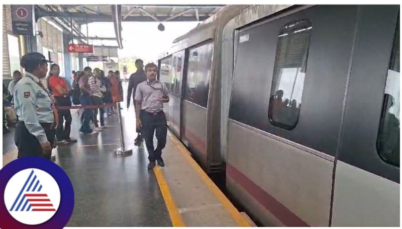 Bengaluru young man died after jumping into the metro track at Attiguppe station sat