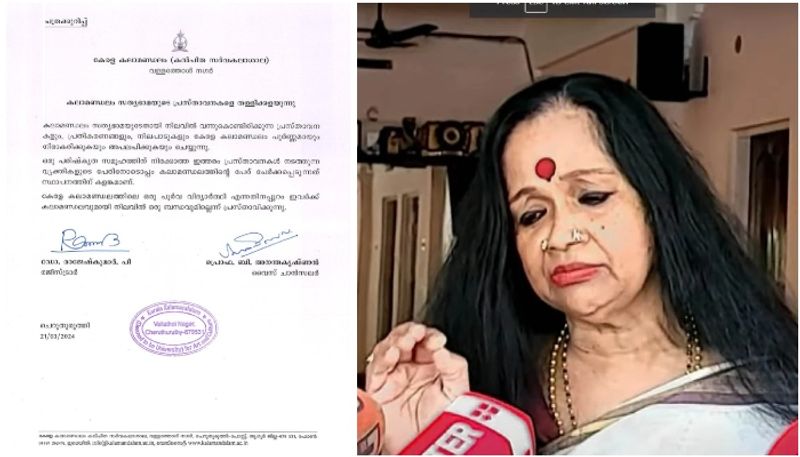 kalamandalam released press note against kalamandalam sathyabhama for her racist remarks on rlv ramakrishnan