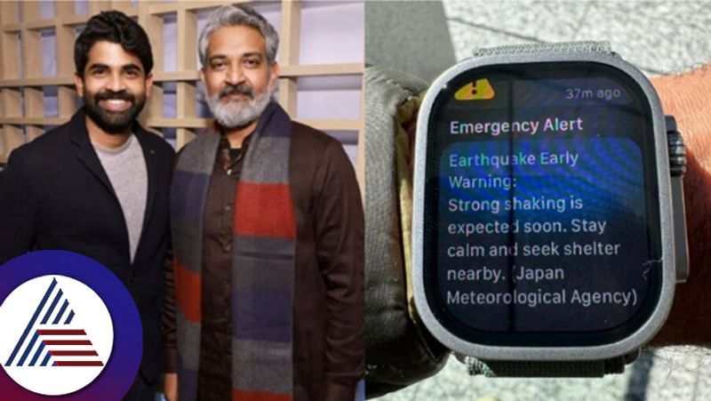 SS Rajamouli and son Karthikeya experience earthquake in Japan while on the 28th floor suc