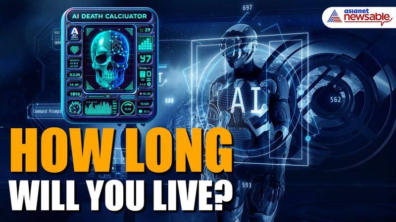 How long will you live? This AI algorithm can predict when you will die with 78% accuracy (WATCH) snt