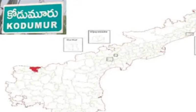 Kodumur Assembly elections result 2024: కోడుమూరు అసెంబ్లీ ఎన్నికల ఫలితాలు 2024 LIVE