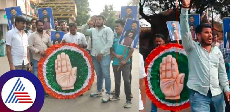 Lok sabha election 2024  Rajat Ullagaddi Math supporters protest for congress ticket at dharwad rav