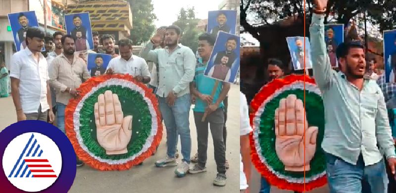 Lok sabha election 2024  Rajat Ullagaddi Math supporters protest for congress ticket at dharwad rav