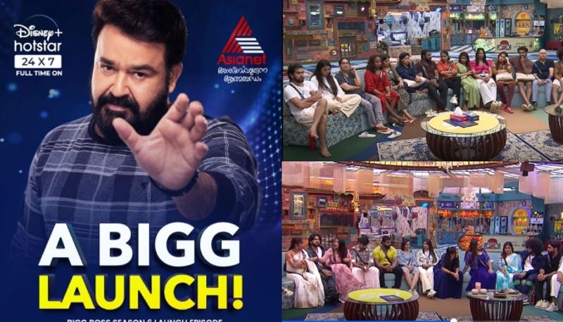 highest rating in bigg boss malayalam season 6 launching event nrn 