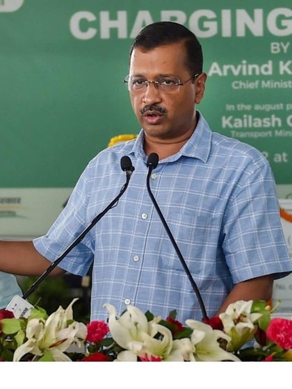 <p>अरविन्द केजरीवाल देश के पहले नेता है जो मुख्यमंत्री पद पर रहते हुए गिरफ्तार हुए हैं।चलिए  आपको अरविन्द केजरीवाल के संघर्ष और उनकी लव लाइफ के बारे में बताते हैं। </p>

<p> </p>

<p><br />
 </p>

<p> </p>
