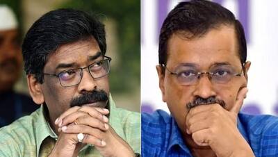 2 महीने-2 CM अरेस्ट: केजरीवाल-सोरेन और समन...दोनों नेताओं की गिरफ्तारी में ED का एक जैसा एक्‍शन  