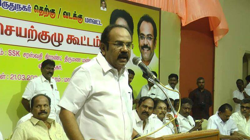 ministers kkssr ramachandran and thangam thennarasu discuss with cadres for parliament election campaign in virudhunagar vel