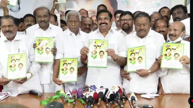 Edappadi Palaniswami published aiadmk manifesto on the occasion of parliamentary elections kak