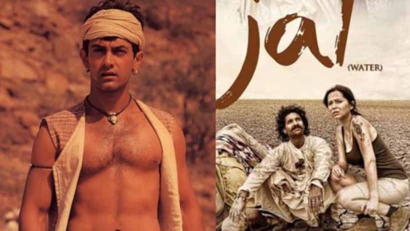 बूंद बूंद पानी को तरस गए थे लोग, ये फिल्म देख समझ आएगा कि आखिर क्या होता है पानी का संकट?