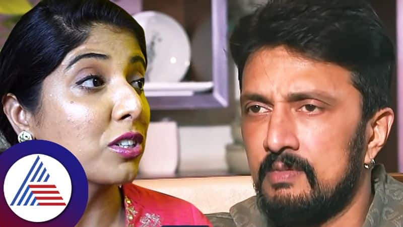 Kannada actress Chitral Rangaswamy talks about Kiccha Sudeep Bigg boss vcs