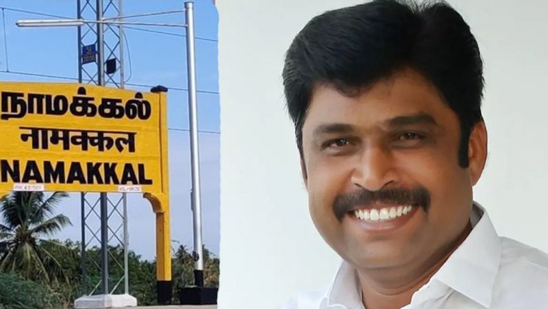 Lok Sabha election 2024: Namakkal kongunadu makkal desiya katchi Candidate matheswaran who is he? tvk