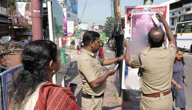 Lok Sabha Election 2024: 78 illegally placed posters, hoardings removed in Kottayam rkn