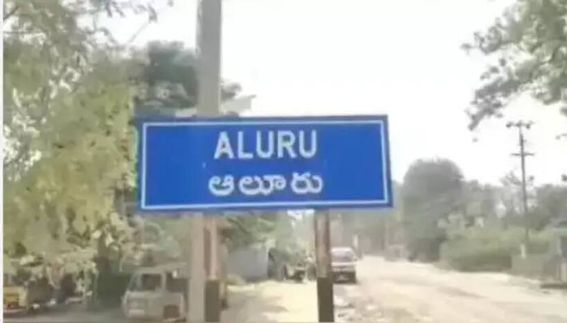 Alur Assembly elections result 2024  : ఆలూరు అసెంబ్లీ ఎన్నికల ఫలితాలు 2024 LIVE 