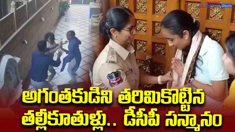 Mother and daughters turned on thieves in Hyderabad..