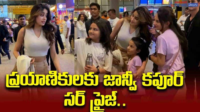 Jhanvi Kapoor at airport