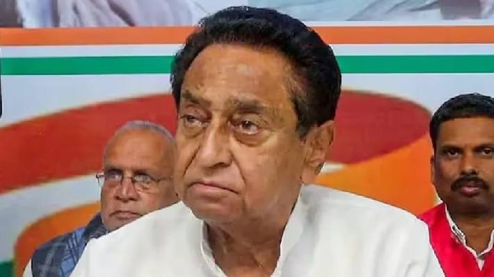 kamal nath