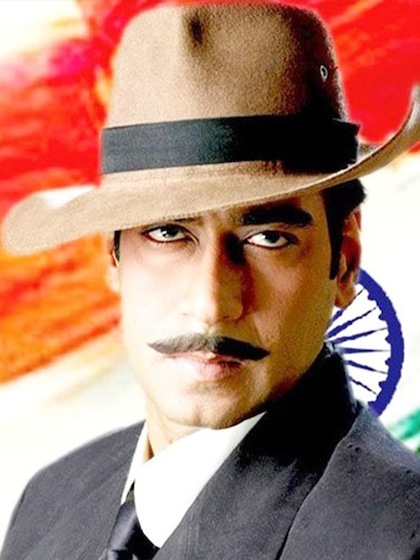 Ajay Devgn