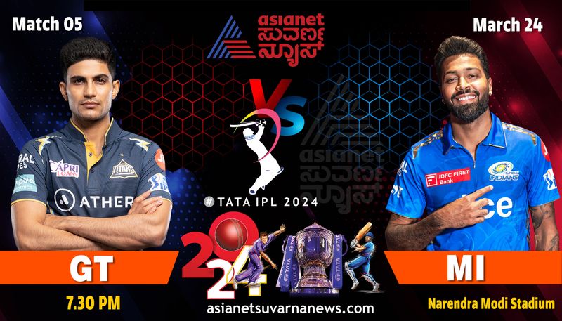 IPL 2024 Mumbai Indians take on Gujarat Titans in Ahmedabad kvn