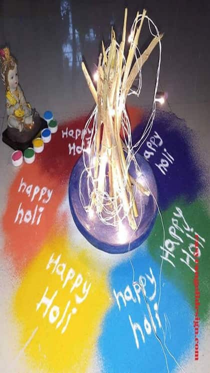 25 मार्च को होली (Holi 2024)